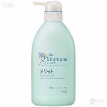 日本花王 merits 洗发水 480ml 无硅油温和清洁 日本花王 merits 洗发水 480ml 无硅油温和清洁