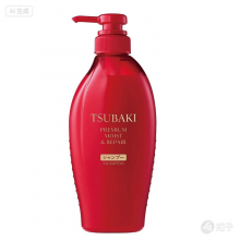 日本资生堂 TSUBAKI 大岛椿洗发水 500ml 修复受损发质 日本资生堂 TSUBAKI 大岛椿洗发水 500ml 修复受损发质